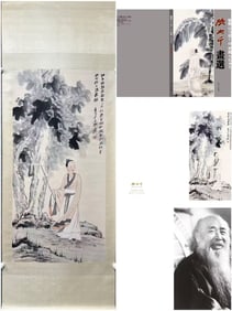 A Chinese Vertical Scroll Ink Painting of Figure on Paper