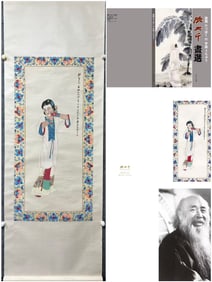 A Chinese Vertical Scroll Ink Painting of Figure on Paper