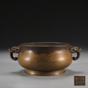 An Exquisite Bronze Elephant-Ears Censer
