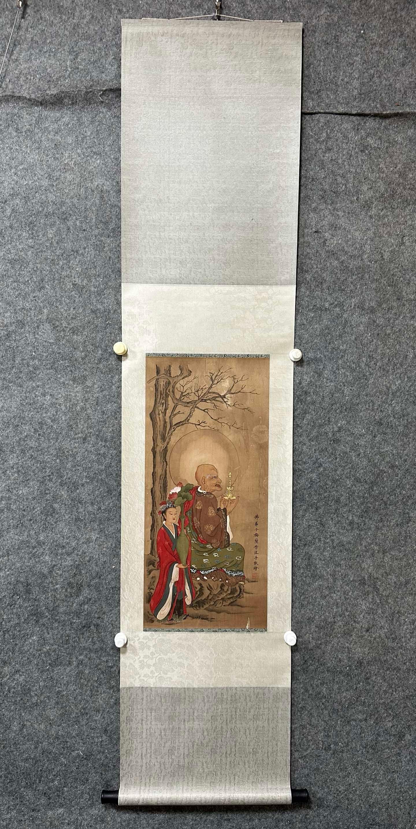 A Chinese Vertical Scroll Ink Painting of Figure on Silk: A Chinese Vertical Scroll Ink Painting of Figure on Silk,Mei Lanfang,Size:13.2inx28.7in 