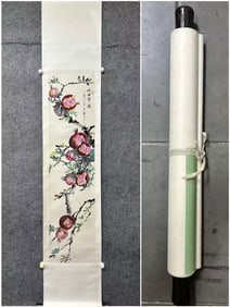 A Chinese Vertical Scroll Ink Painting of Pomegranate on Paper