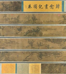 A Chinese Hand Scroll Ink Painting of Landscape and Figure on Silk