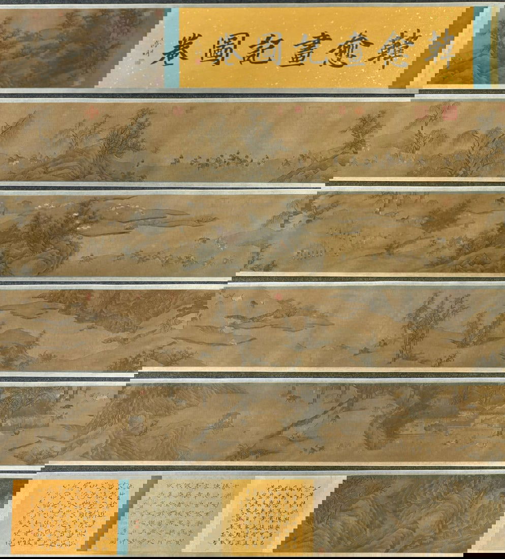 A Chinese Hand Scroll Ink Painting of Landscape and Figure on Silk (1 of 18)