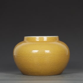 An Exquisite Yellow Glazed Figure and Story Pattern Jar