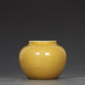 An Exquisite Yellow Glazed Figure and Story Pattern Jar