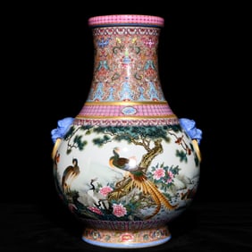 A Rare Famille-Rose Flower and Peacock Pattern Beast-Ears Vase,with Poem