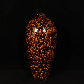 A Rare Flambe Glazed Vase