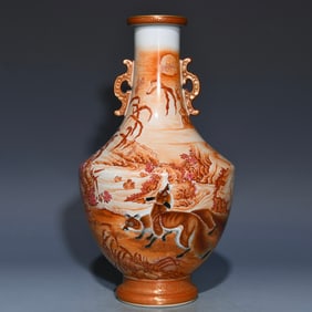 A Rare Red Glazed Fox Pattern Double-Ears Vase,with Poem