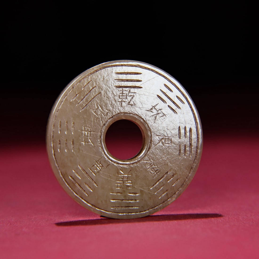 An Exquisite White Jade Trigram Pattern Pendant - 4