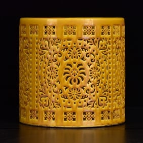 An Exquisite Yellow Glazed Hollow Flower Pattern Brush Pot