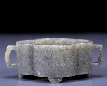 An Exquisite Hetian Jade Double-Ears Censer