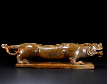 An Archaic Gaogu yu Dragon Ornament