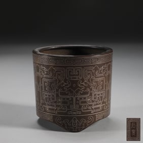 An Exquisite Bronze Chi-Dragon Pattern Tripod Censer