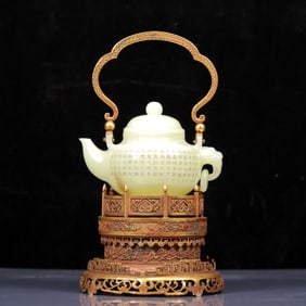 An Exquisite White Jade poem Ewer  with Gilt Bronze Handle and Base