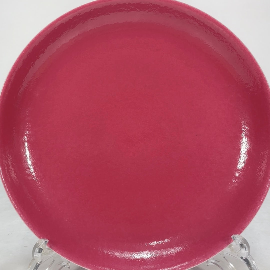 An Exquisite Ruby Red Glazed Plate - 2