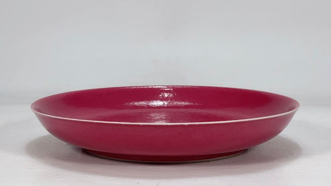 An Exquisite Ruby Red Glazed Plate - 3