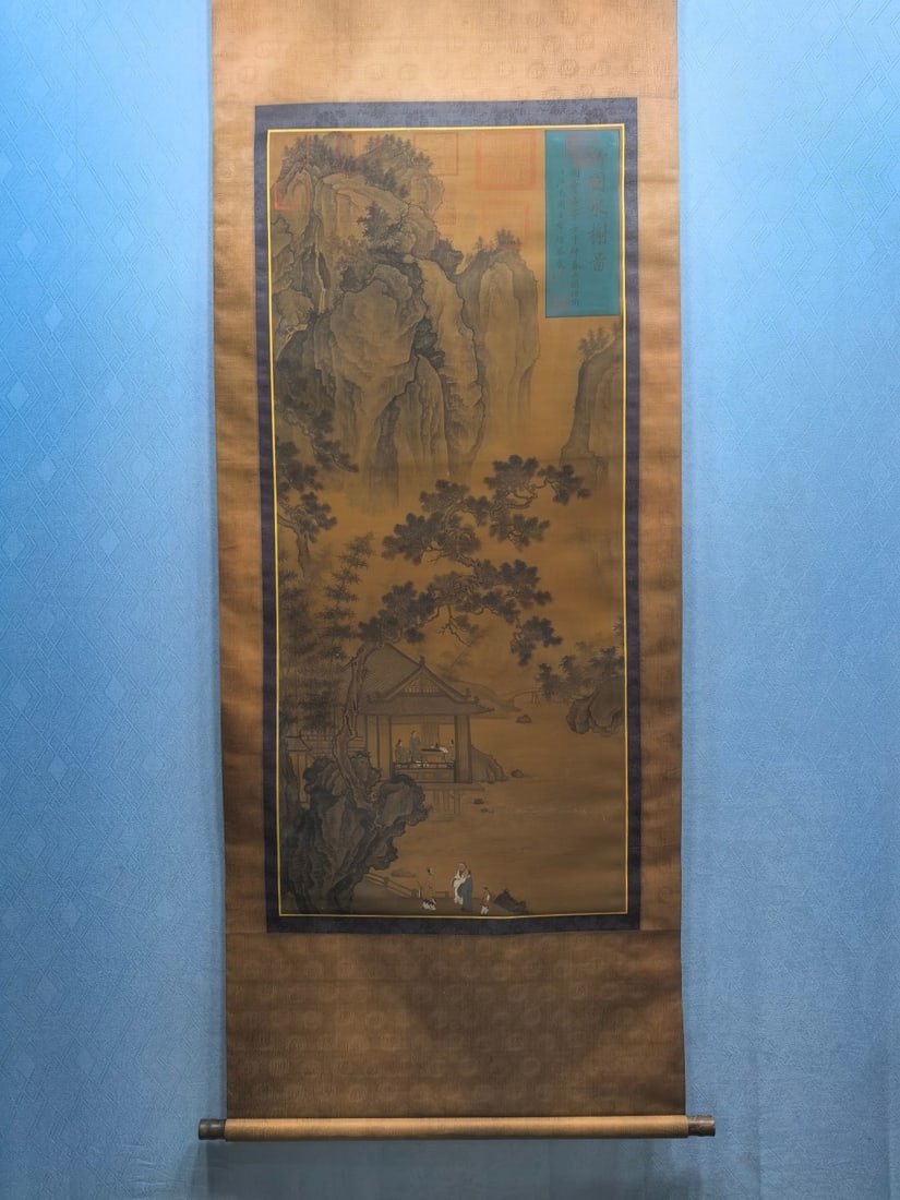 A Chinese Vertical Scroll Ink Painting of Landscape and Figure on Silk: A Chinese Vertical Scroll Ink Painting of Landscape and Figure on Silk,Li Yu,Size:24.6inx55.5in 