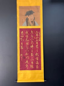 A Chinese Vertical Scroll Ink Calligraphy on Silk