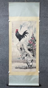 A Chinese Vertical Scroll Ink Painting of Flower and Rooster on Paper