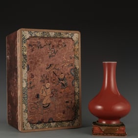 An Exquisite Red Glazed Vase