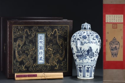 A Huge Blue and White Figure and Story Pattern Bottle,with Chinese Vertical Scroll Ink Painting on