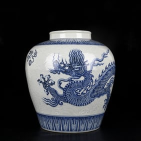 A Rare Blue and White Seawater and Dragon Pattern Jar