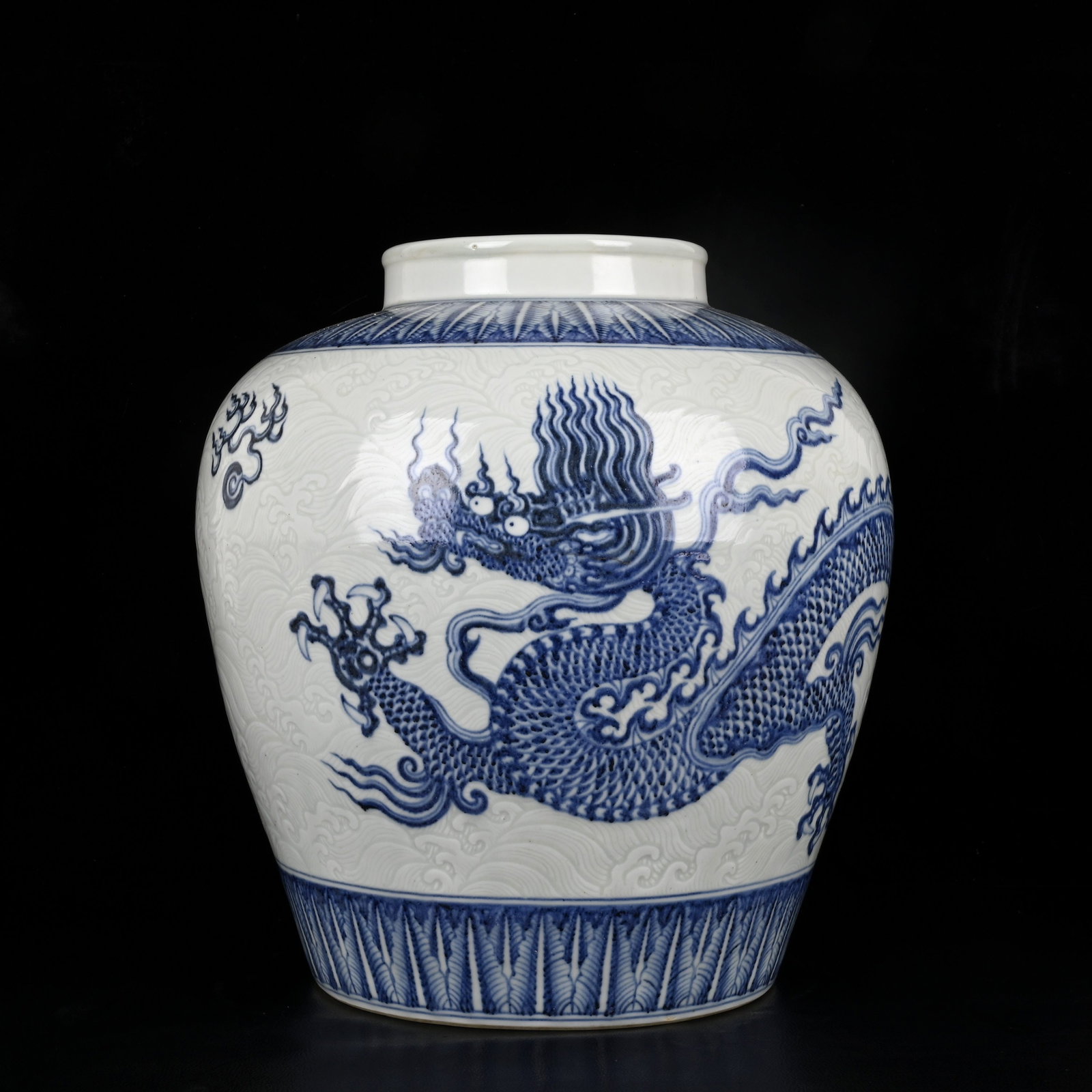 A Rare Blue and White Seawater and Dragon Pattern Jar (1 of 9)