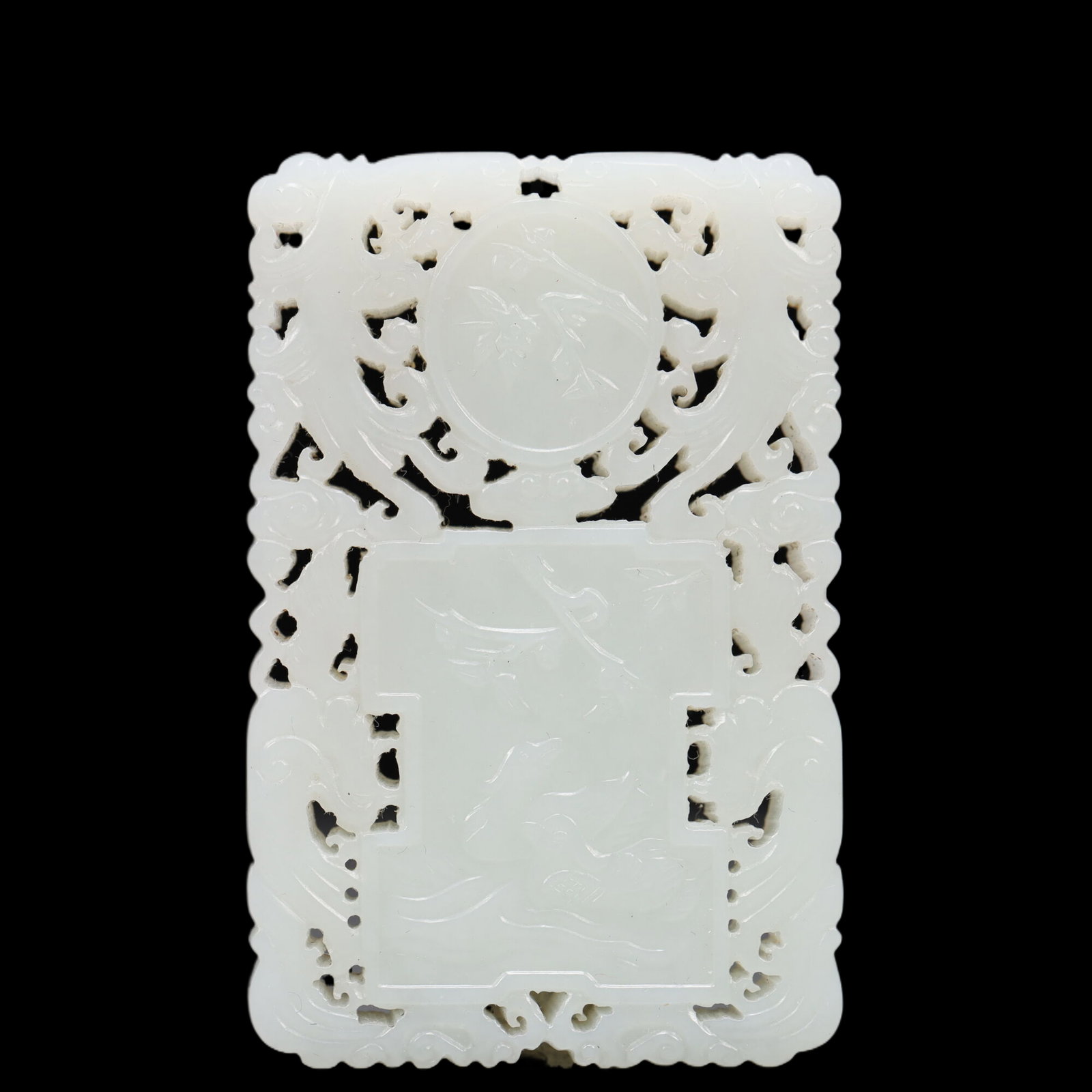 An Exquisite White Jade Pattern Pendant, with poem (1 of 4)