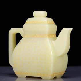 An Exquisite Greenish Jade poem Teapot