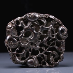 An Exquisite Zitanwood Pomegranate Pattern Base