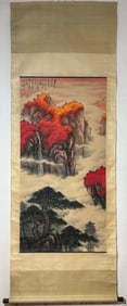 A Chinese Vertical Scroll Ink Painting of Landscape on Paper