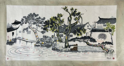 A Chinese Ink Painting of Landscape on Paper