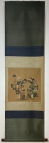 A Chinese Vertical Scroll Ink Painting of Figure on Silk