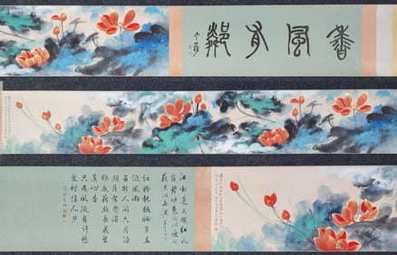 A Chinese Hand Scroll Ink Painting of Lotus on Paper