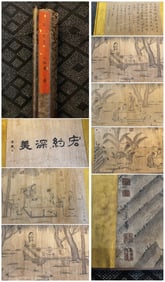 A Chinese Hand Scroll Ink Painting of Figure on Paper