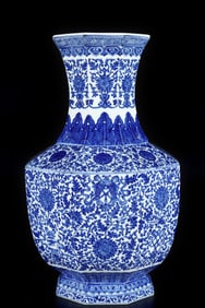 A Huge Blue and White Lotus and Eight Treasures Pattern Vase