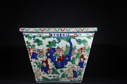 An Exquisite Wucai Figure and Story Pattern Vat
