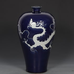 A Huge Ji Blue Glazed Dragon Pattern Vase