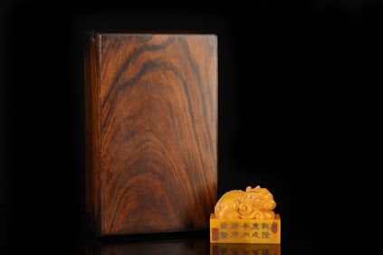 An Exquisite Tianhuang Stone Auspicious Beast Pattern Seal