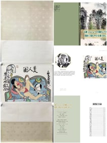 A Chinese Vertical Scroll Ink Painting of Figure and Story on Paper