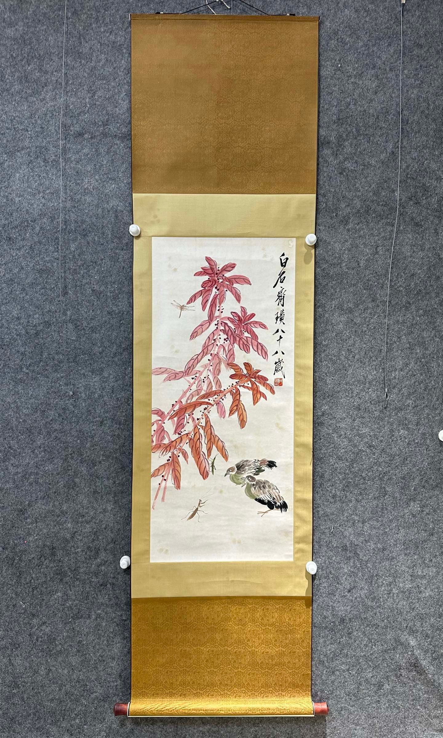A Chinese Vertical Scroll Ink Painting of Flower and Bird on Paper (1 of 7)