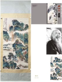 A Chinese Vertical Scroll Ink Painting of Landscape and Figure on Paper