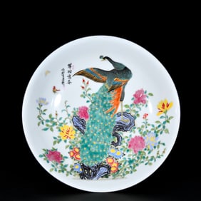 An Exquisite Enamel Flower and Peacock Pattern Plate