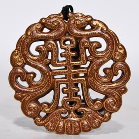 A Precious Purplish Gold Glazed Bats and Peach Pattern Token