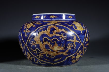 An Exquisite Yellow Ground Blue and White Flower and Dragon Pattern Vat