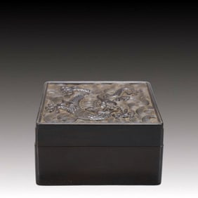 An Exquisite Zitanwood Dragon Pattern Cover Box