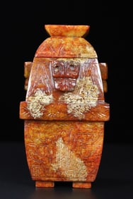 An Exquisite Archaic Jade Beast-Face Pattern Vase