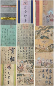 A Chinese Hand Scroll Ink Painting of Figure on Silk