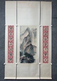 A Set of Chinese Vertical Scroll Ink Painting of Landscape on Paper