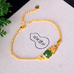 An Exquisite Sterling Silver-Gold Plated Inlaid Jasper Bracelet